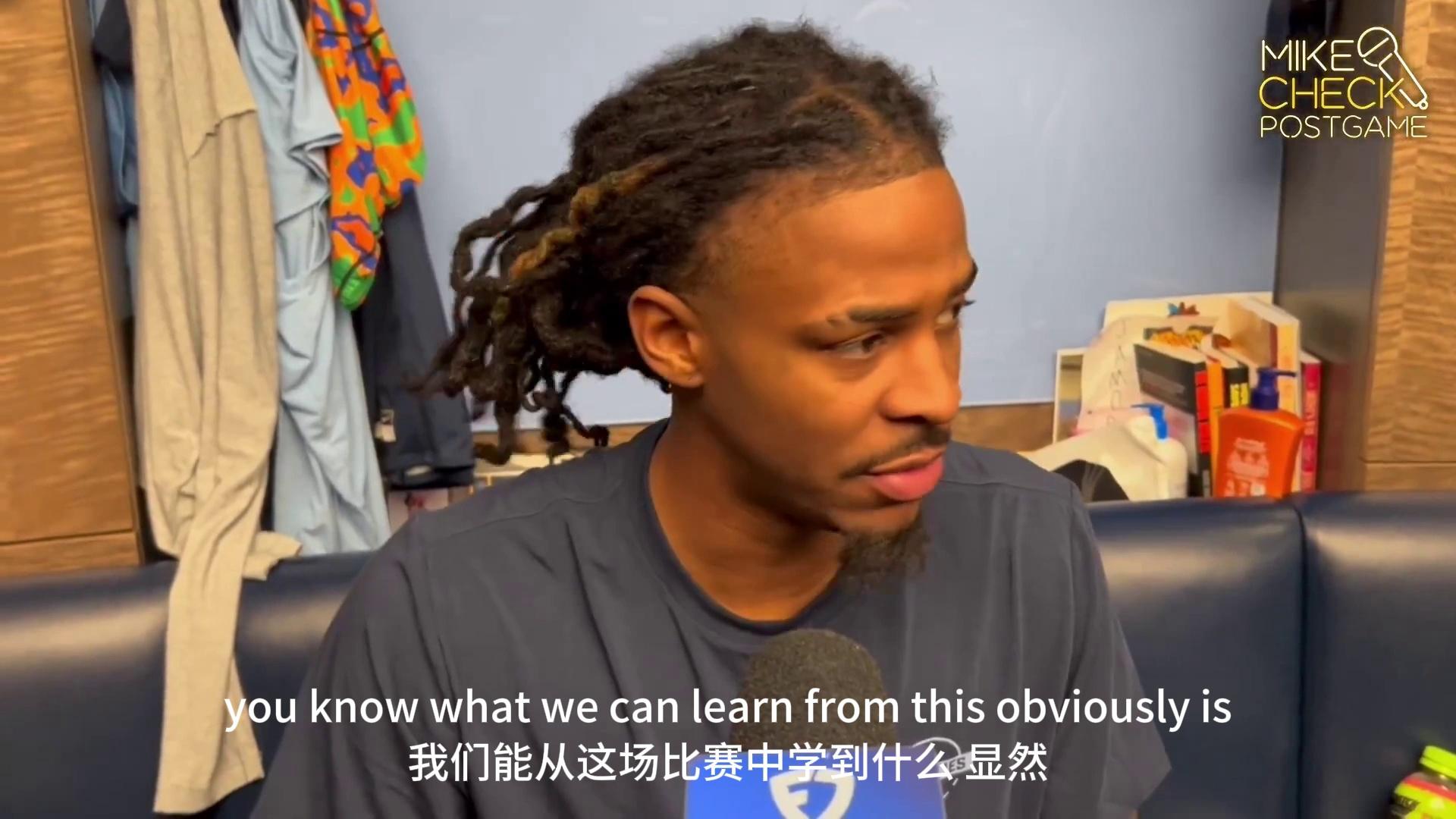 开云体育-NBA赛后采访曝光，内幕引发热议