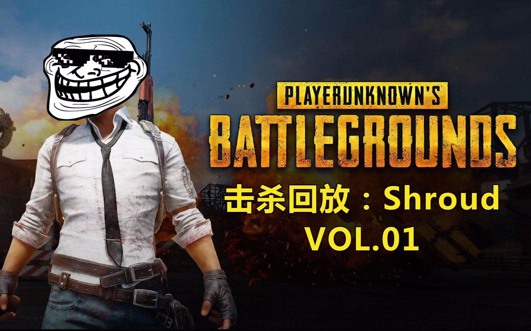 专家预测绝地求生胜率超六成,结果成焦点 专家预测绝地求生胜率超六成,结果成焦点