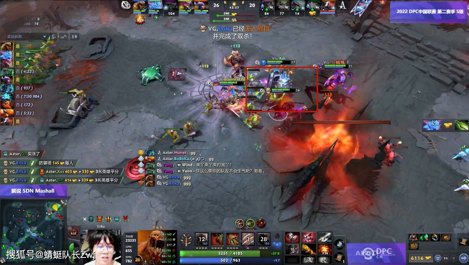 Dota2赛事精彩瞬间盘点,年度回顾震撼登场 Dota2赛事精彩瞬间盘点,年度回顾震撼登场