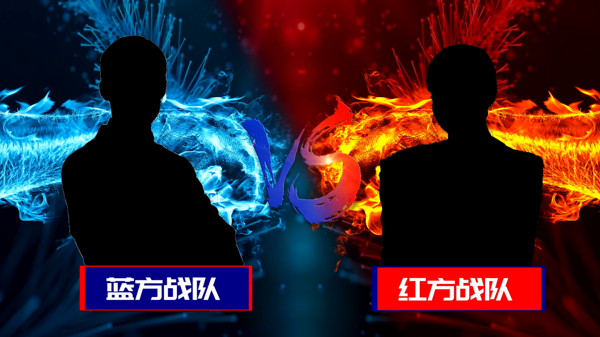 关于比分分析决赛震撼开打,巅峰对决引爆全场的信息 关于比分分析决赛震撼开打,巅峰对决引爆全场的信息