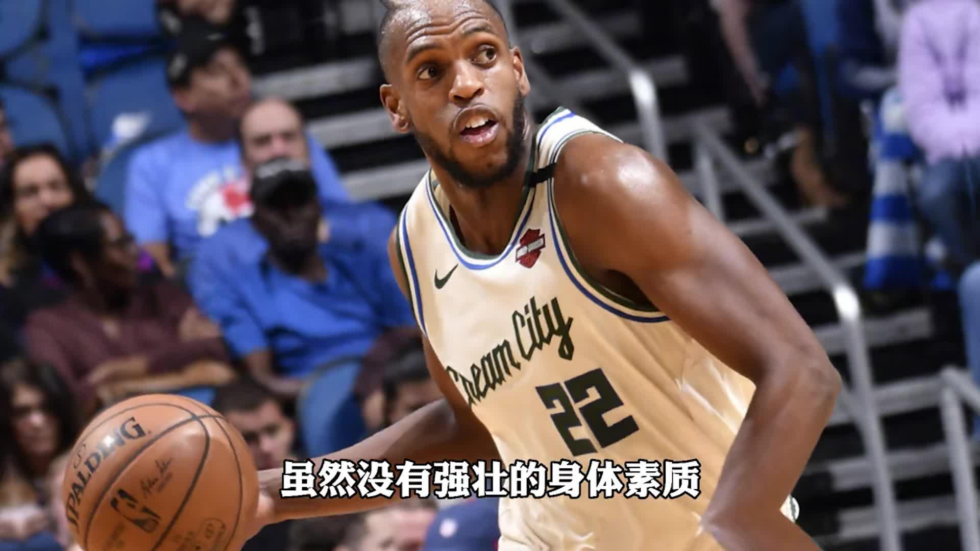 山东队绝杀雷霆，麦科勒姆带队取胜