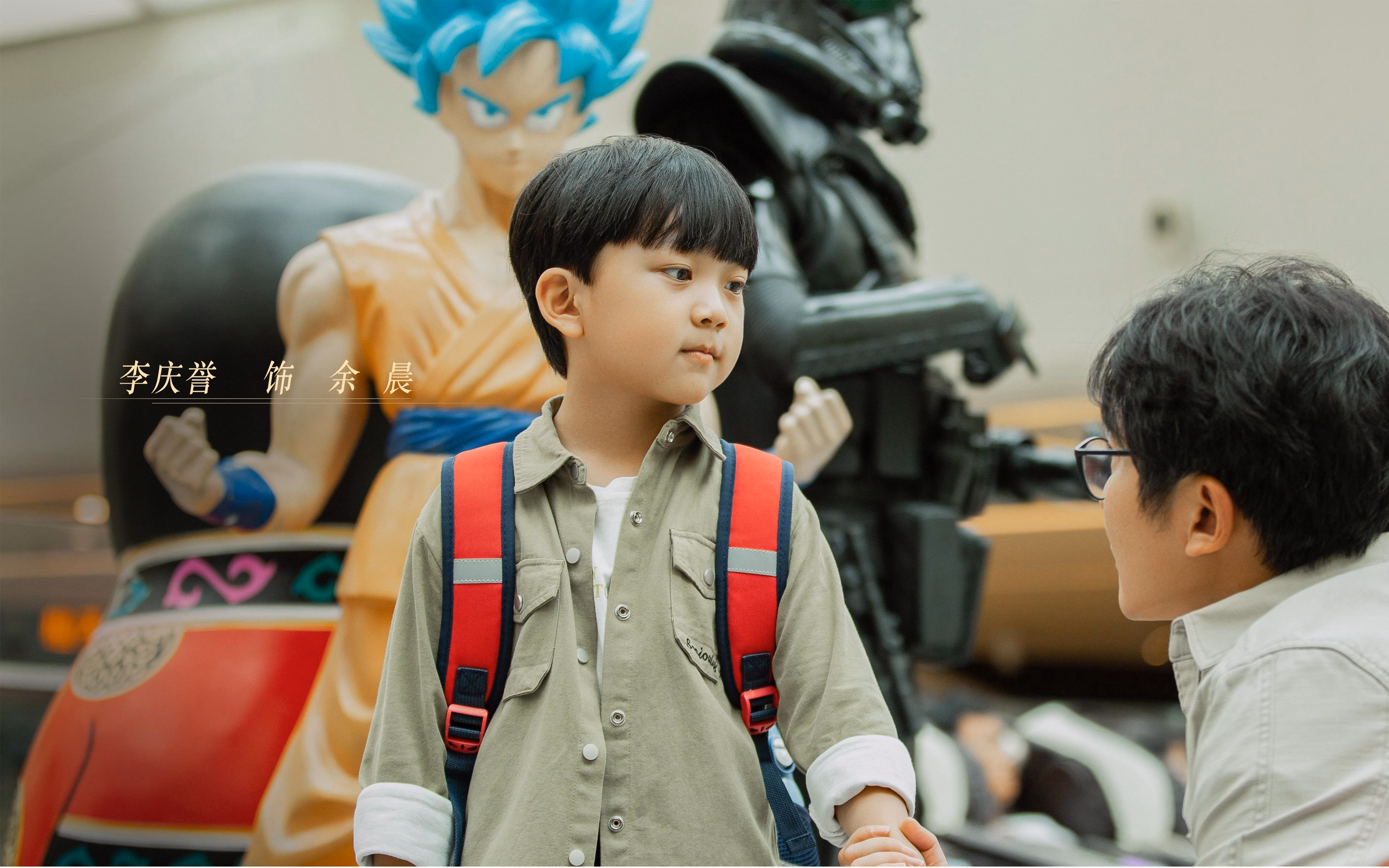 双重征服，从洲际荒原到绿茵心脏，人类如何定义自己的边界