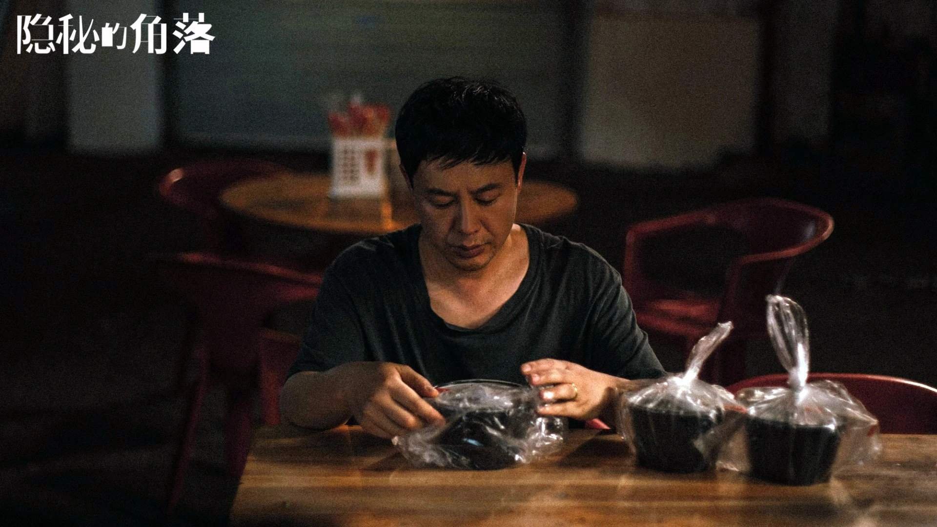 魔幻现实，当约基奇空降篮网vs猛龙之战