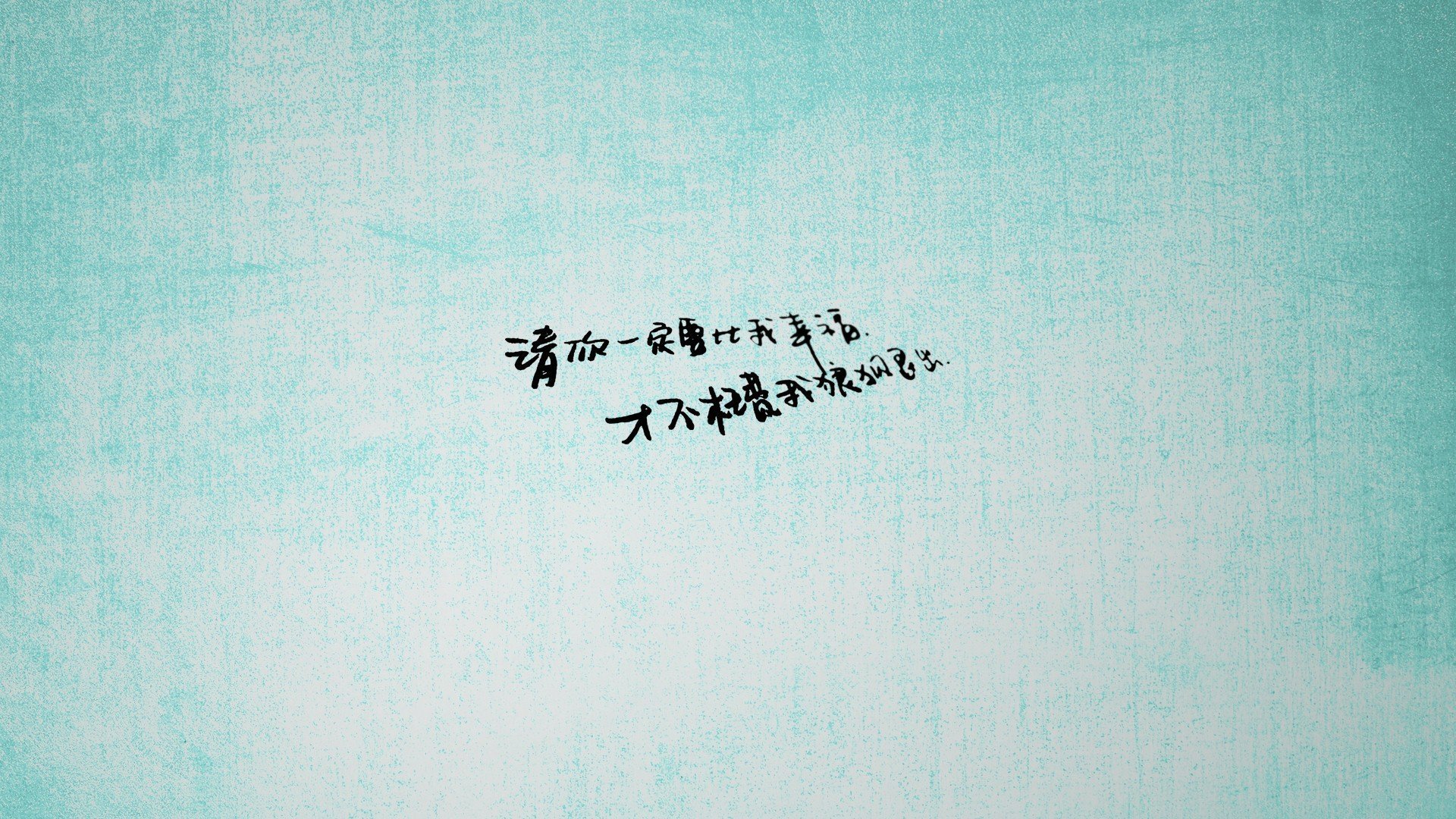 奥地利对阵智利，无名小卒福登，如何用一记绝杀为自己正名？