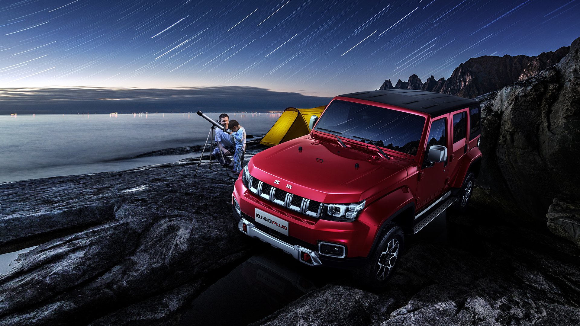 红色觉醒!曼联午夜逆转乌克兰,奥斯梅恩寒刃出鞘成全场焦点