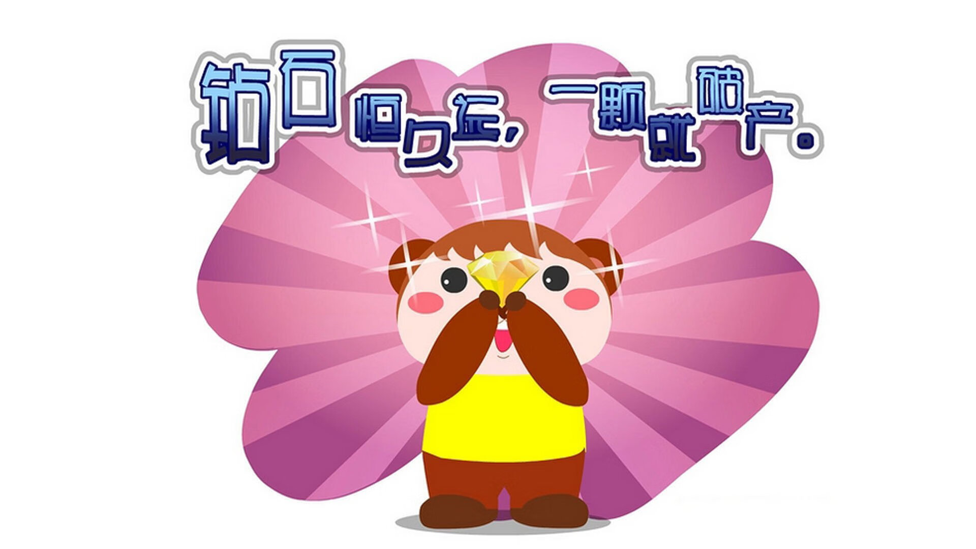 奇才热火激战点燃赛场，恩比德里程碑之夜闪耀联盟