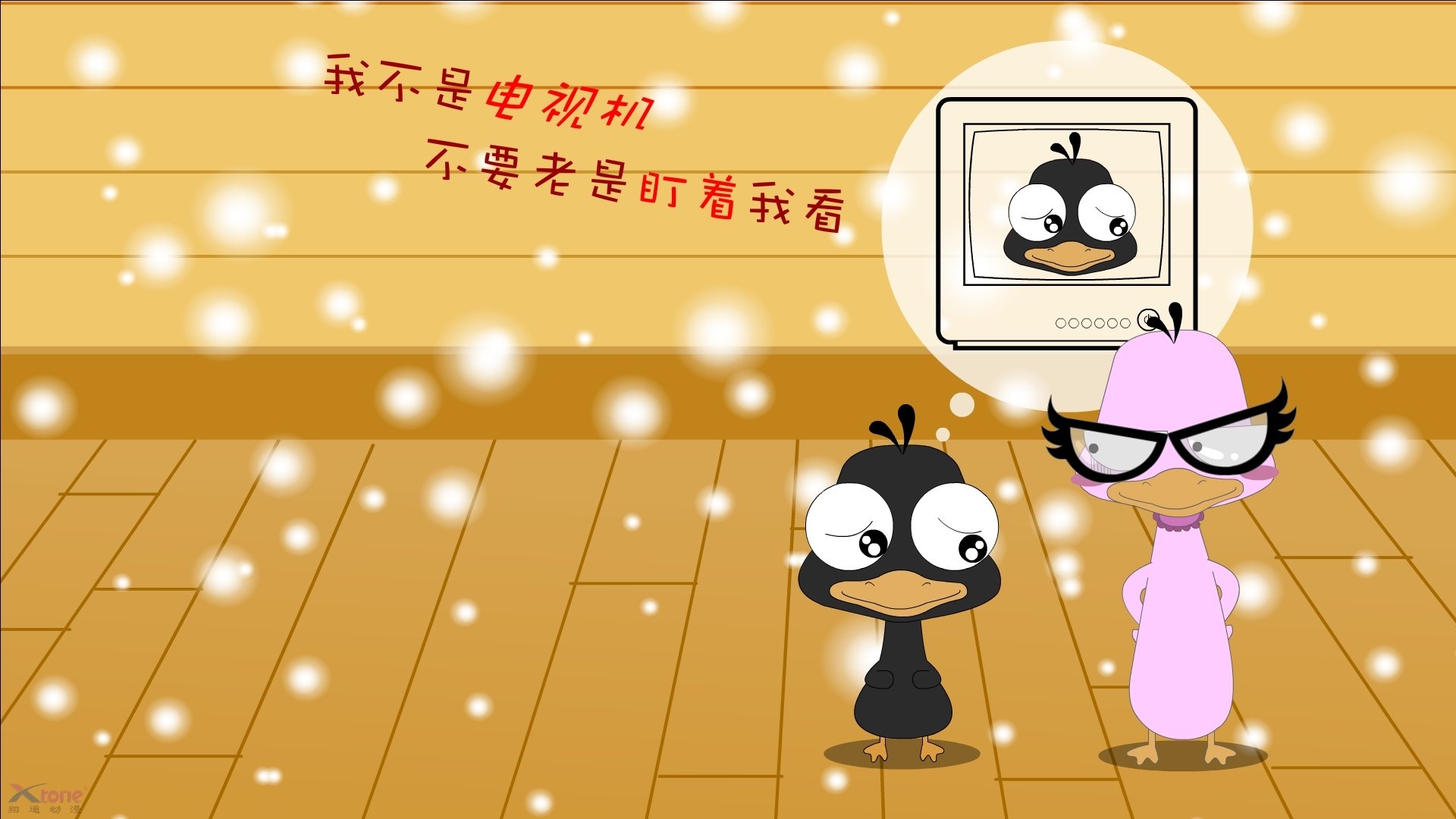 南美风暴席卷翡翠岛,德布劳内化身唯一钥匙,智利力克爱尔兰夺冠