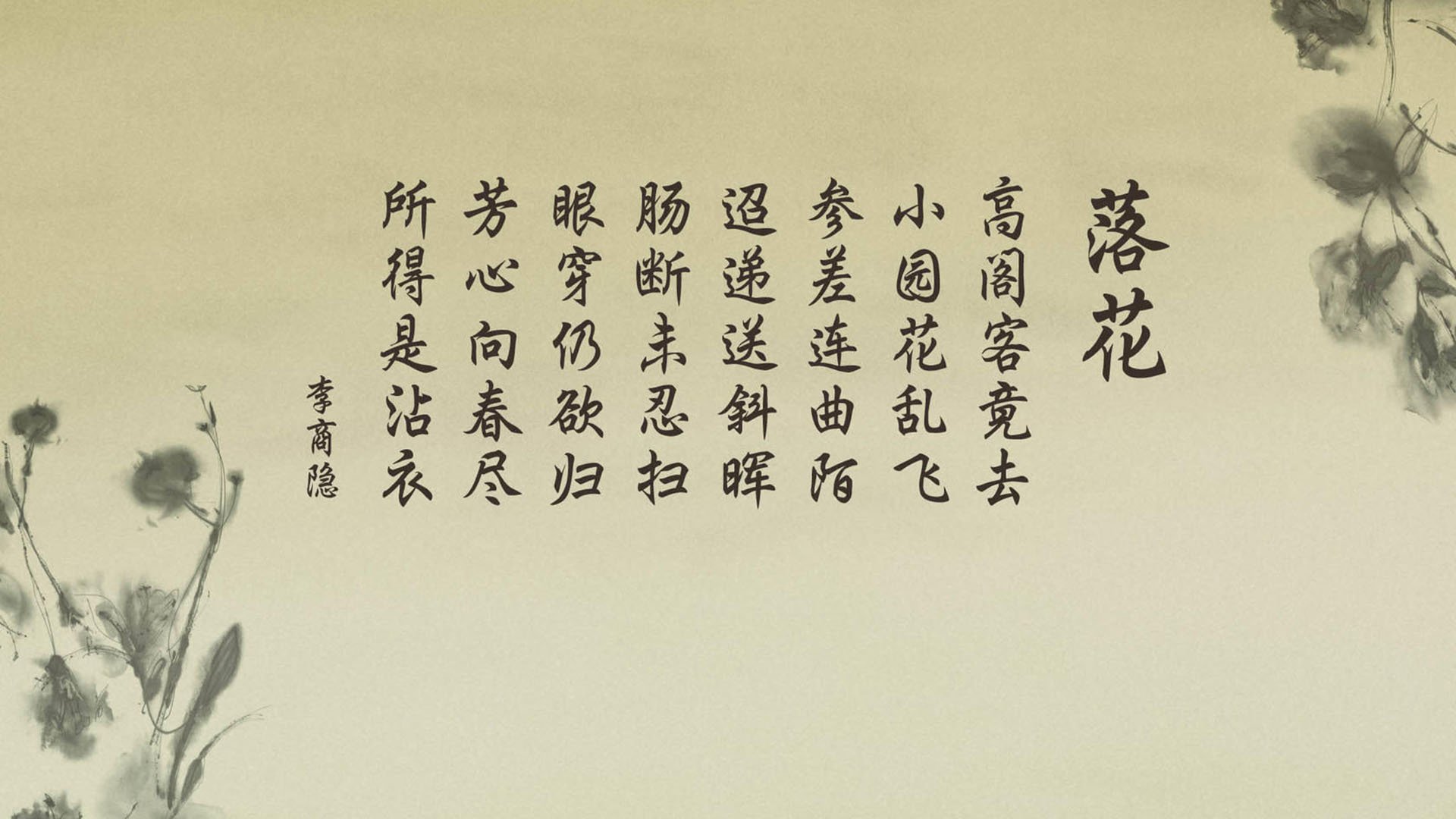 英格拉姆40分闪耀之夜，掘金团队风暴席卷凯尔特人