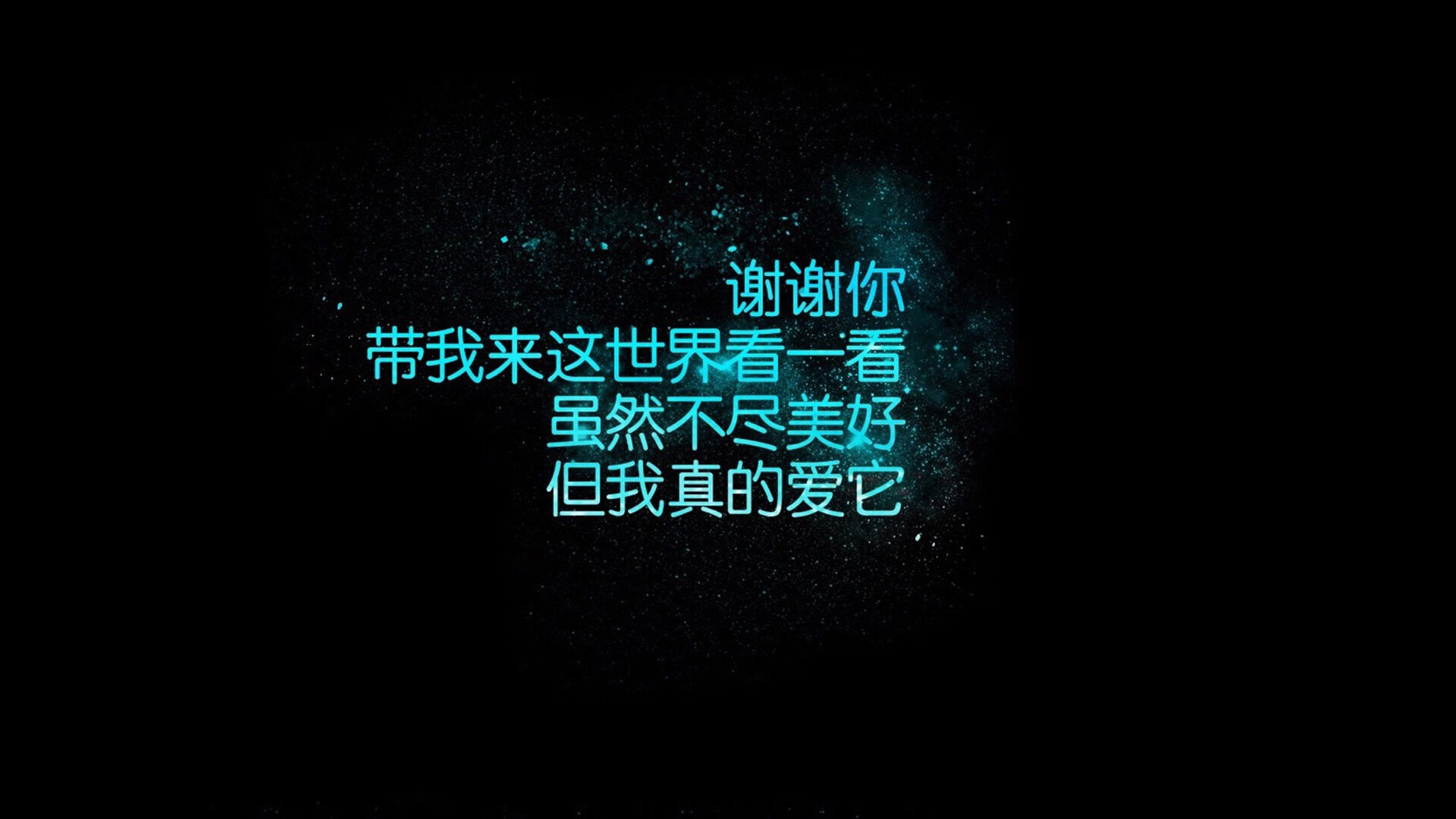 烈焰与冰霜的对决，年度焦点之战，伊萨克点燃绿茵之夜