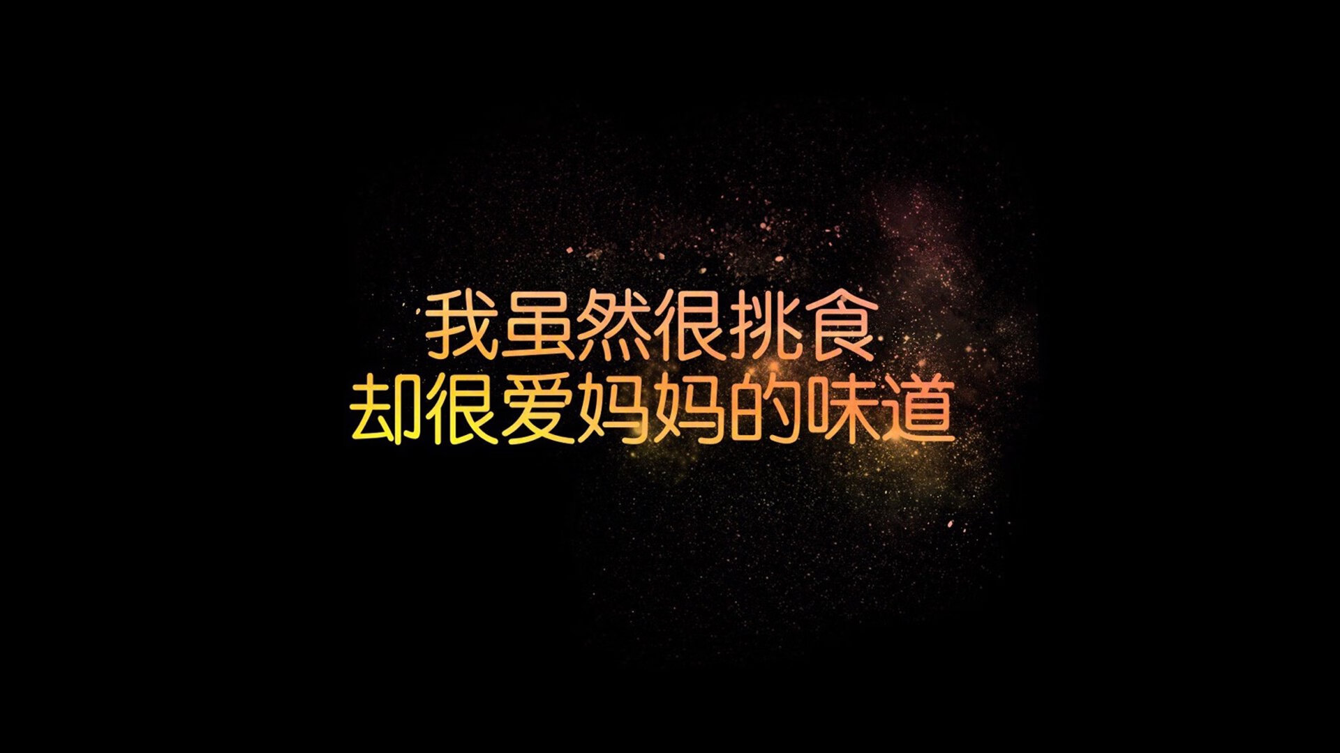 距离宿敌一万两千公里,当智利红土吞没安菲尔德神话,卡拉斯科在莱茵河畔完成加冕