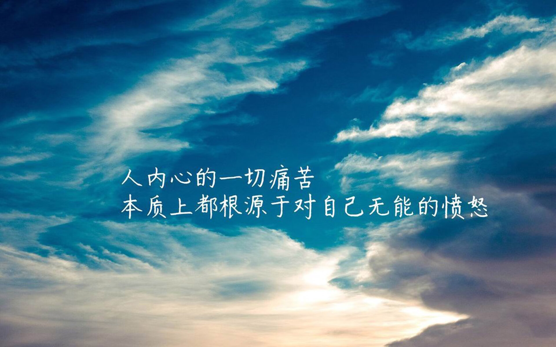 冰与火之歌，寒门天才的加冕礼—2026世界杯B组，奥斯梅恩如何用一场逆转撕裂北欧童话，为泰国足球刻下唯一姓名