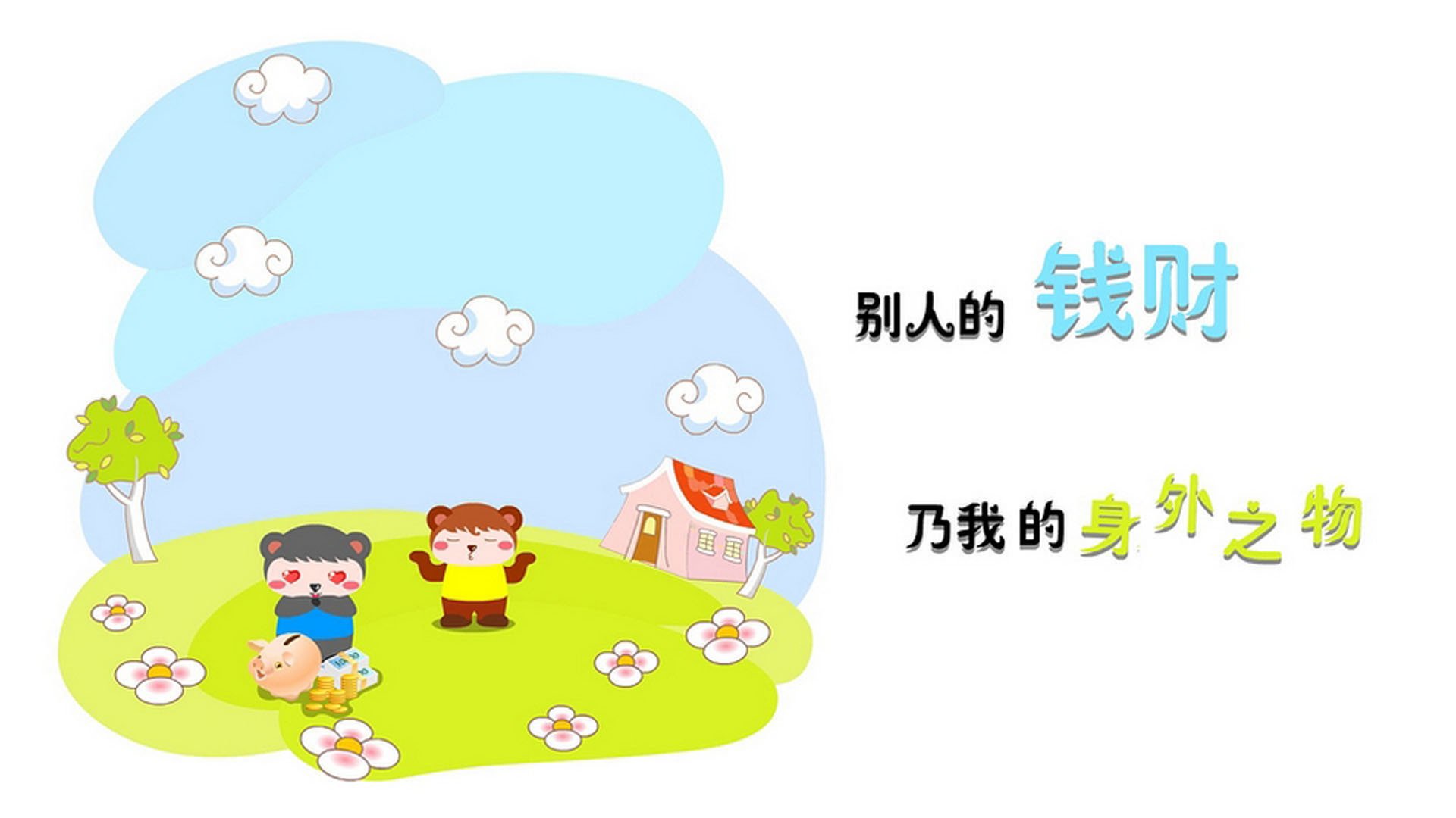 颠覆王座，当非洲雄鹰用闪电风暴，终结石油帝国的沙漠神话—唯一一场让世界沉默的争冠战