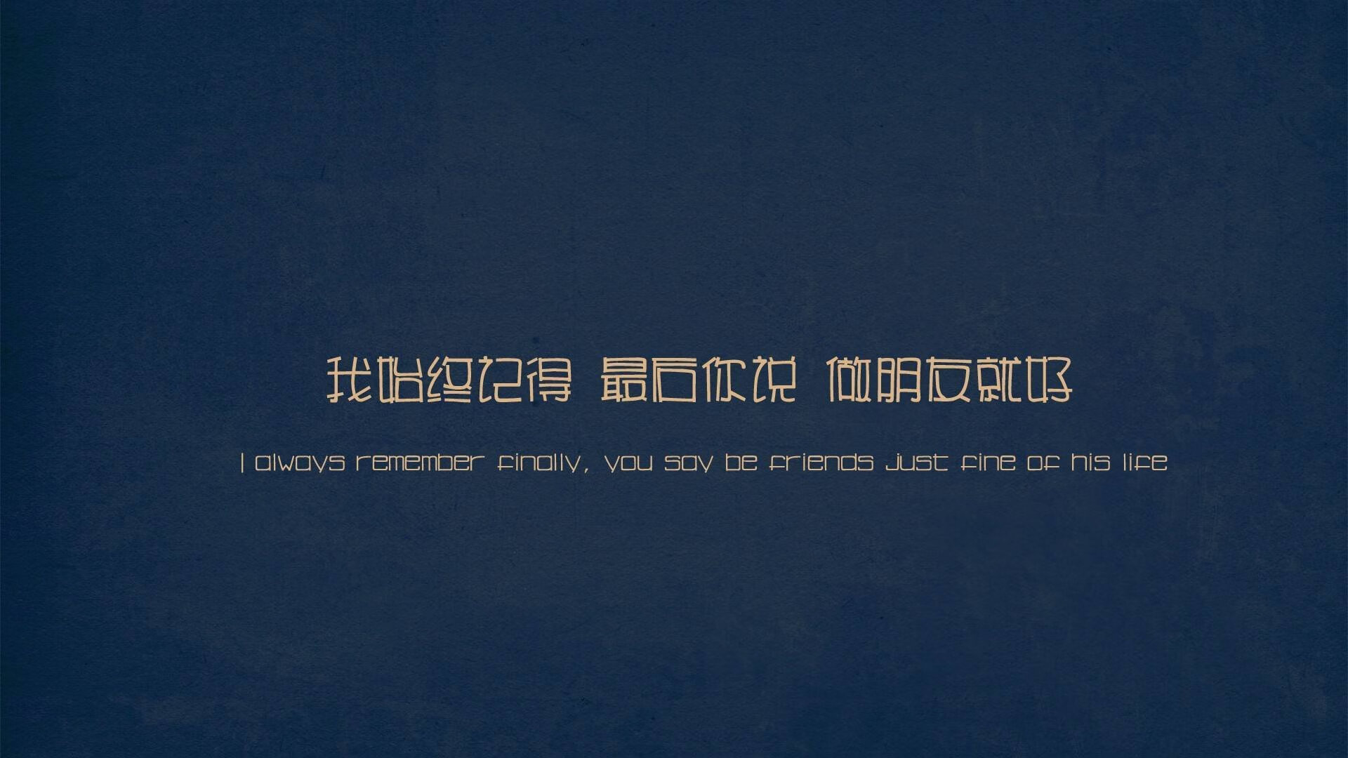 当巨人被围猎，2026世界杯F组，智利的红色风暴与范戴克的终极救赎