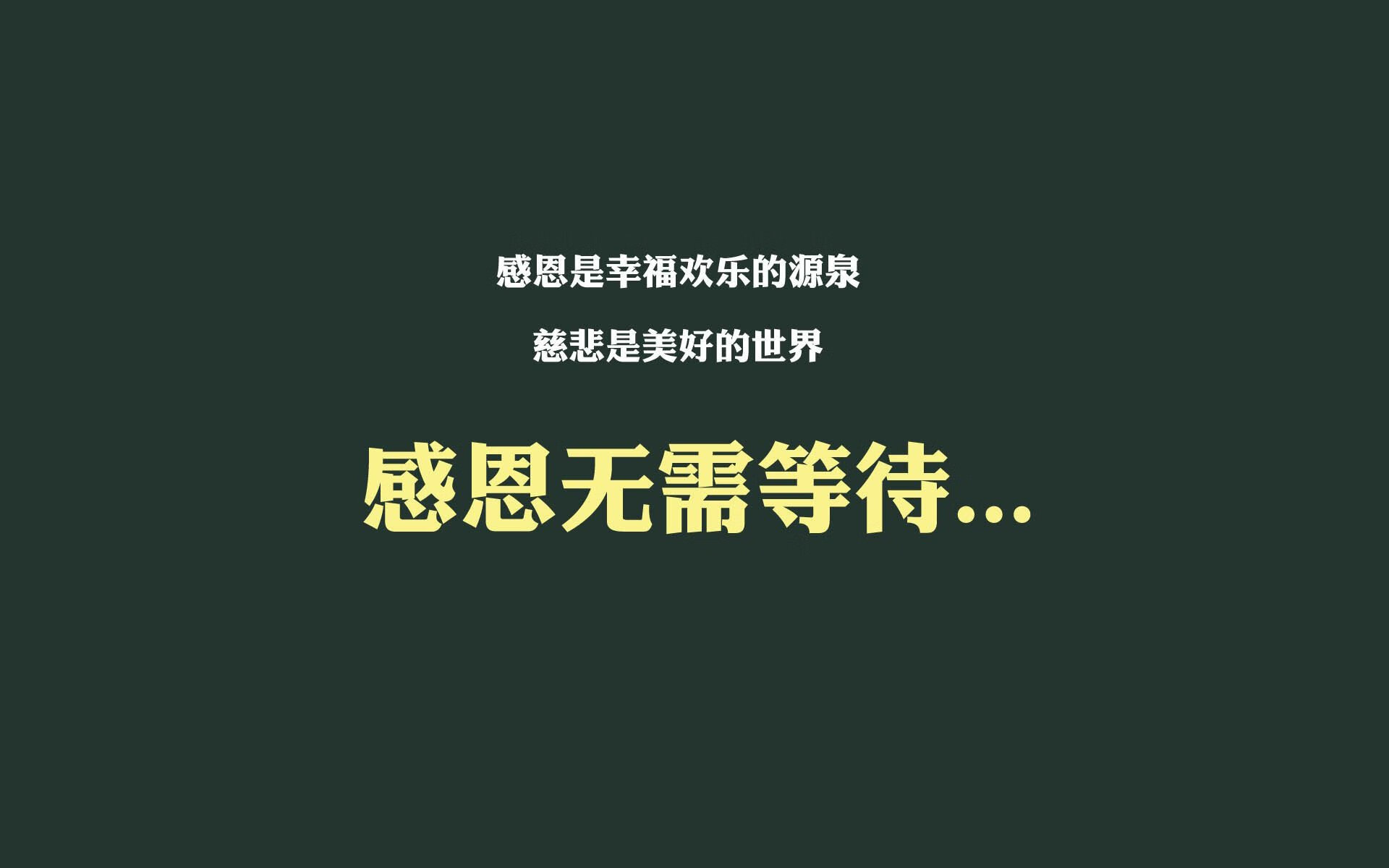 卡塔尔风暴之眼，阿方索·戴维斯与保加利亚的闪电战，如何撕裂波兰的欧陆防线