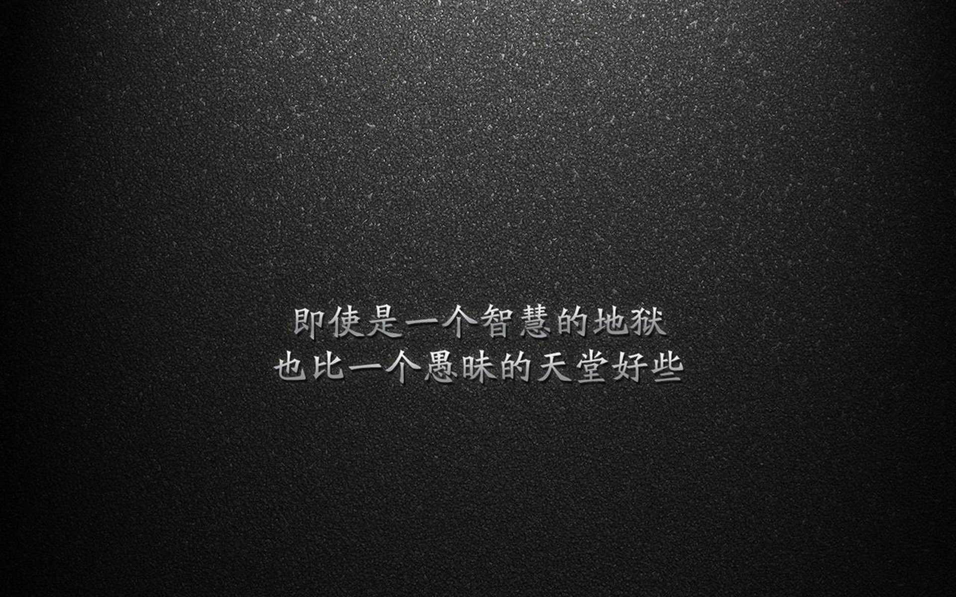 唯一的星辰，2026世界杯H组，孙兴慜披日本战袍绝杀墨西哥