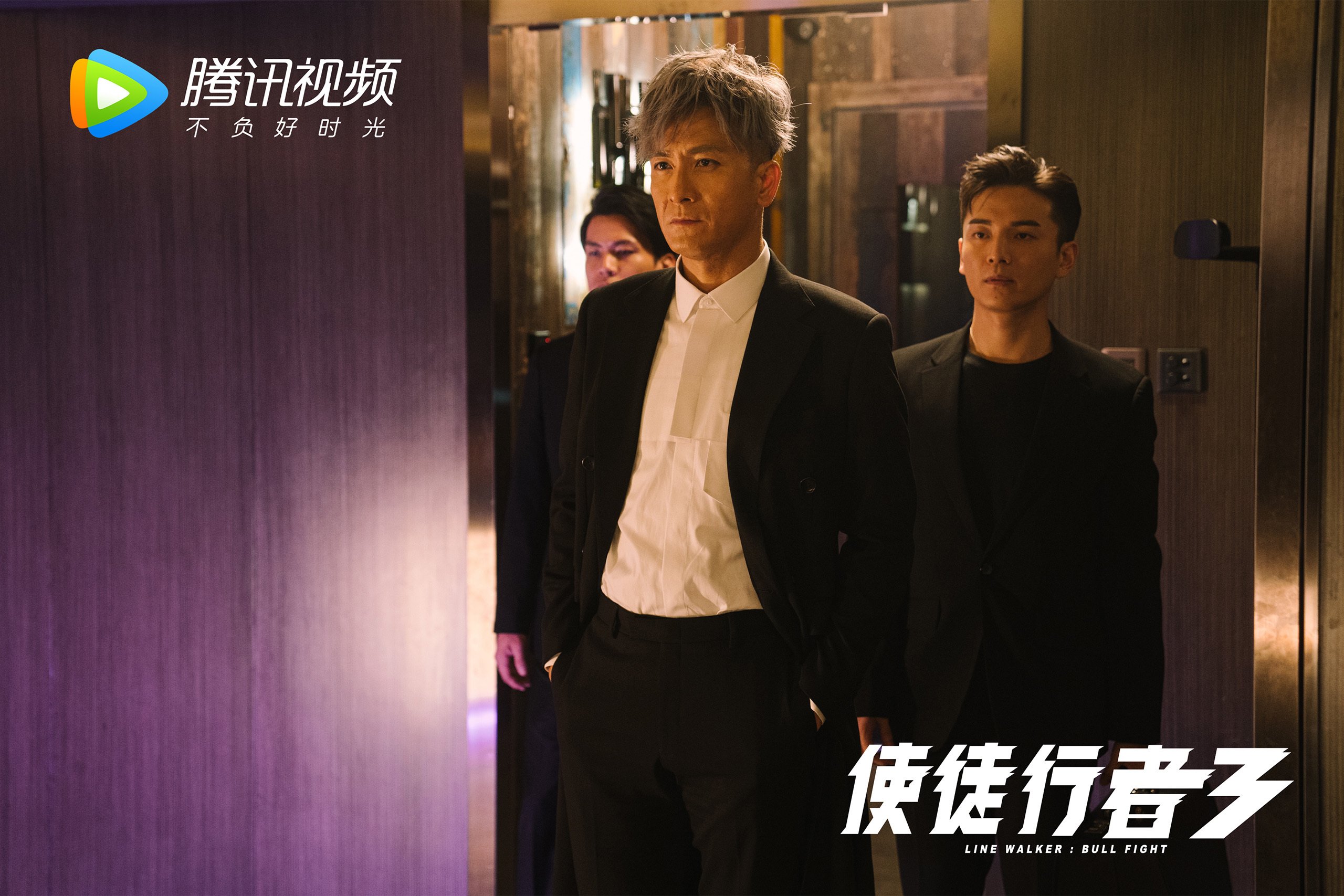 那个下午，只有一粒尘埃记得罗德里戈的脚尖