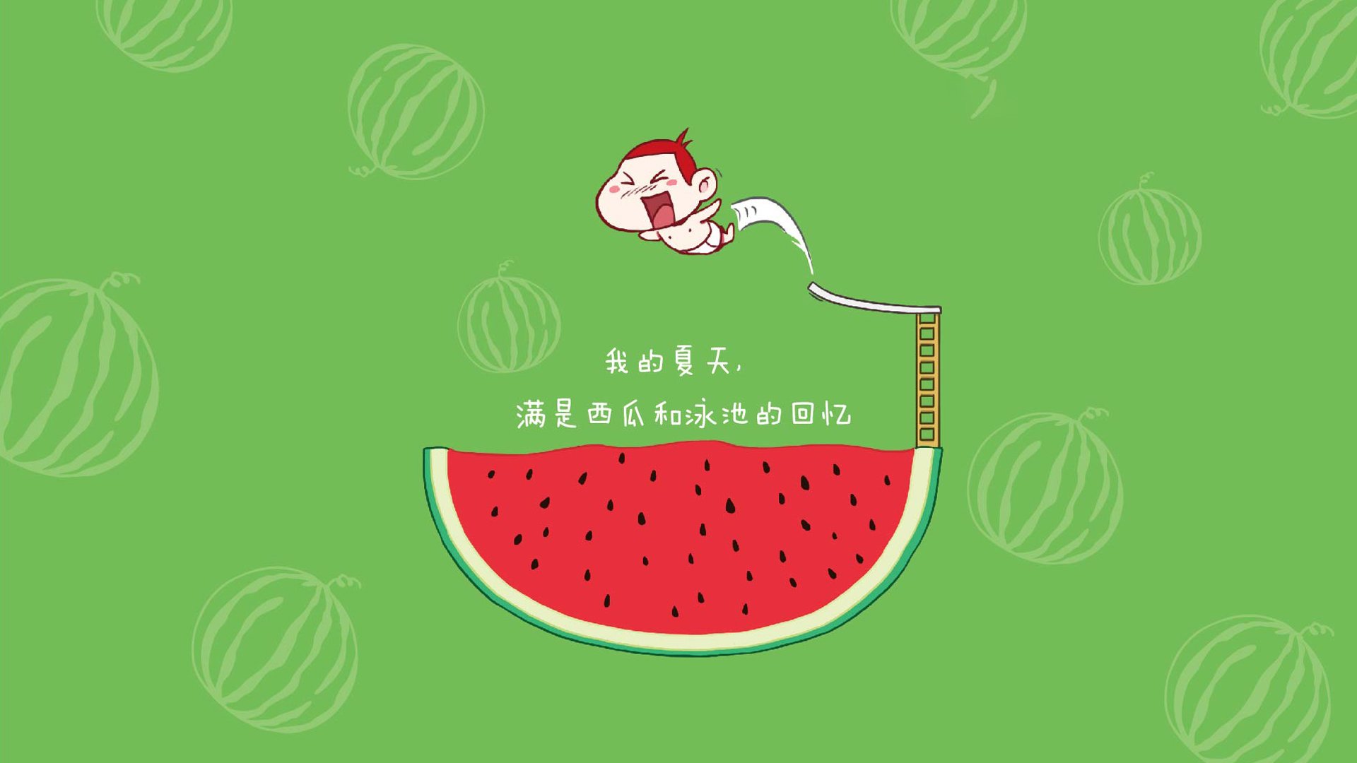 太极虎的致命獠牙，当玄学让位给科学，迪亚斯一记绝杀重新定义韩日战的唯一性