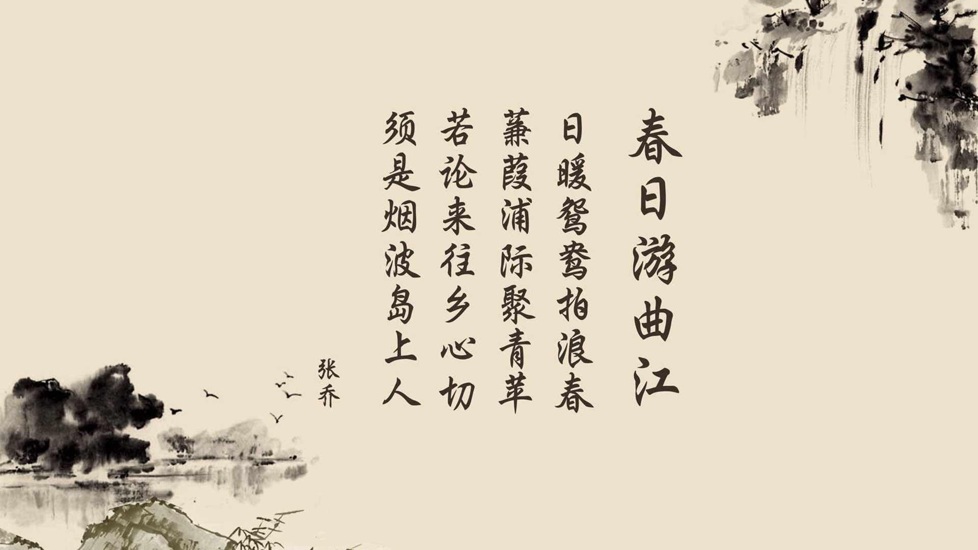 不止胜负，更是宣言，当控球革命撞上巨人倒下—2026世界杯B组泰国5-1阿联酋颠覆之战全记录
