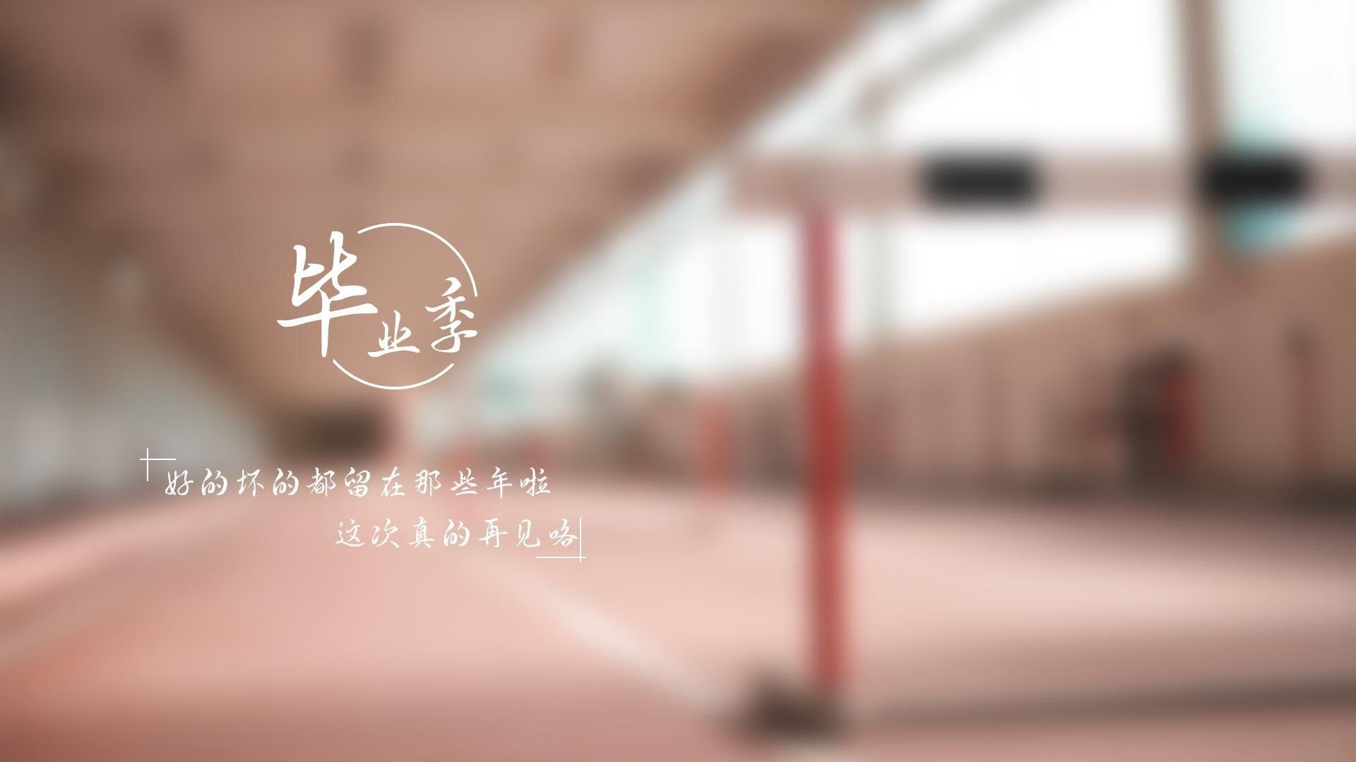 诸神的黄昏,当加勒比飓风席卷波斯铁骑,苏亚雷斯用最后的热血定义唯一