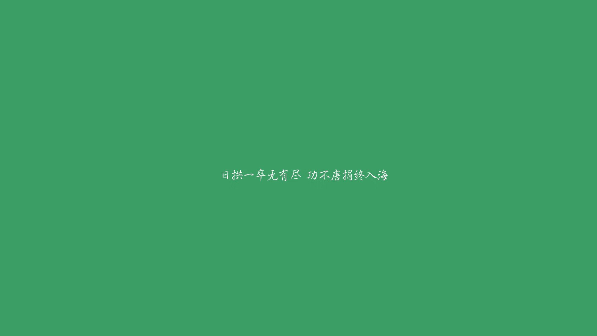 开云sport-唯一的不朽，当伊拉克的沙漠风暴遇上姆巴佩的闪电—2026世界杯F组横扫乌兹别克斯坦的惊天神话
