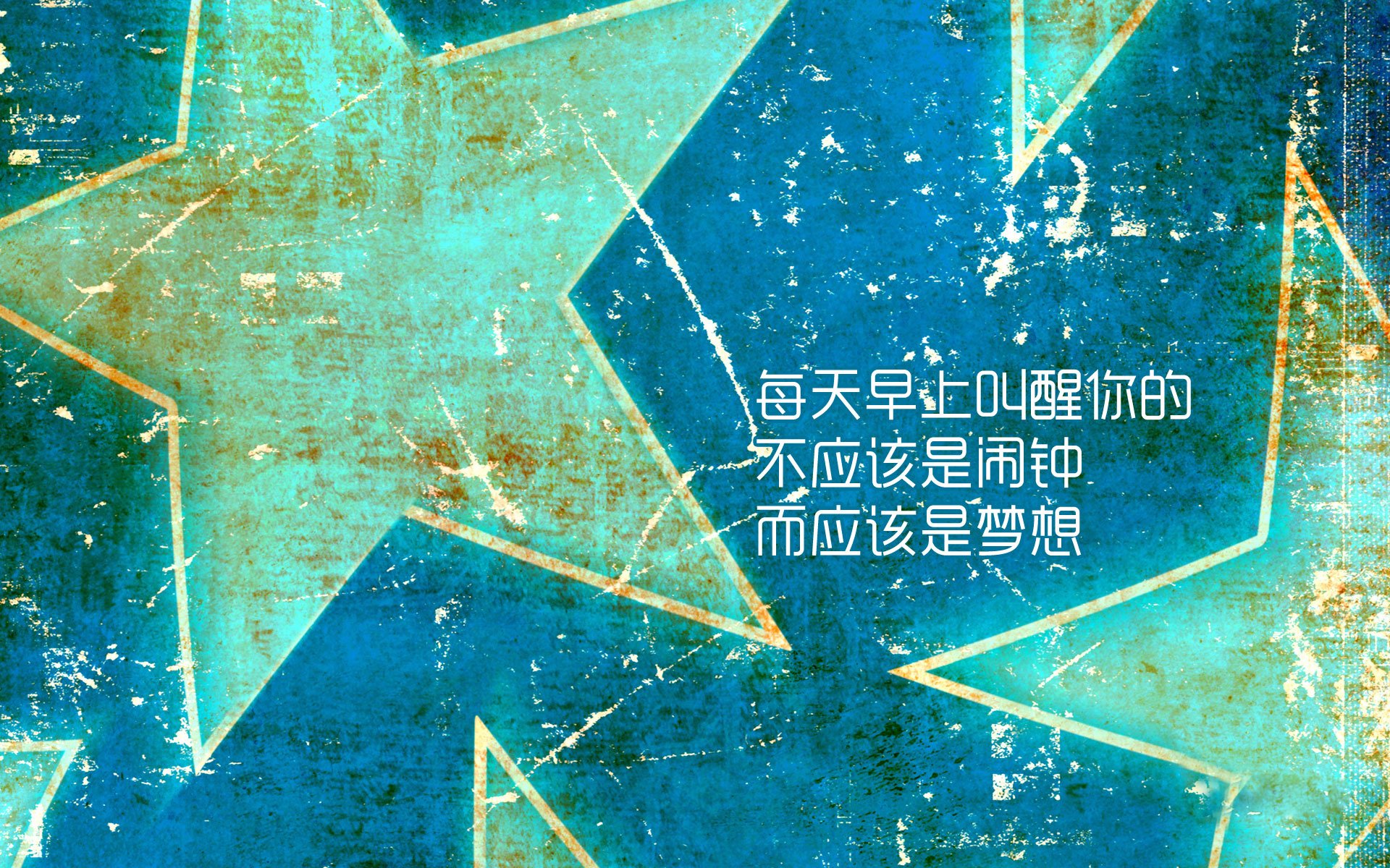 94分17秒，当太极虎咬碎蓝衣军团，萨内独舞下的暴力美学