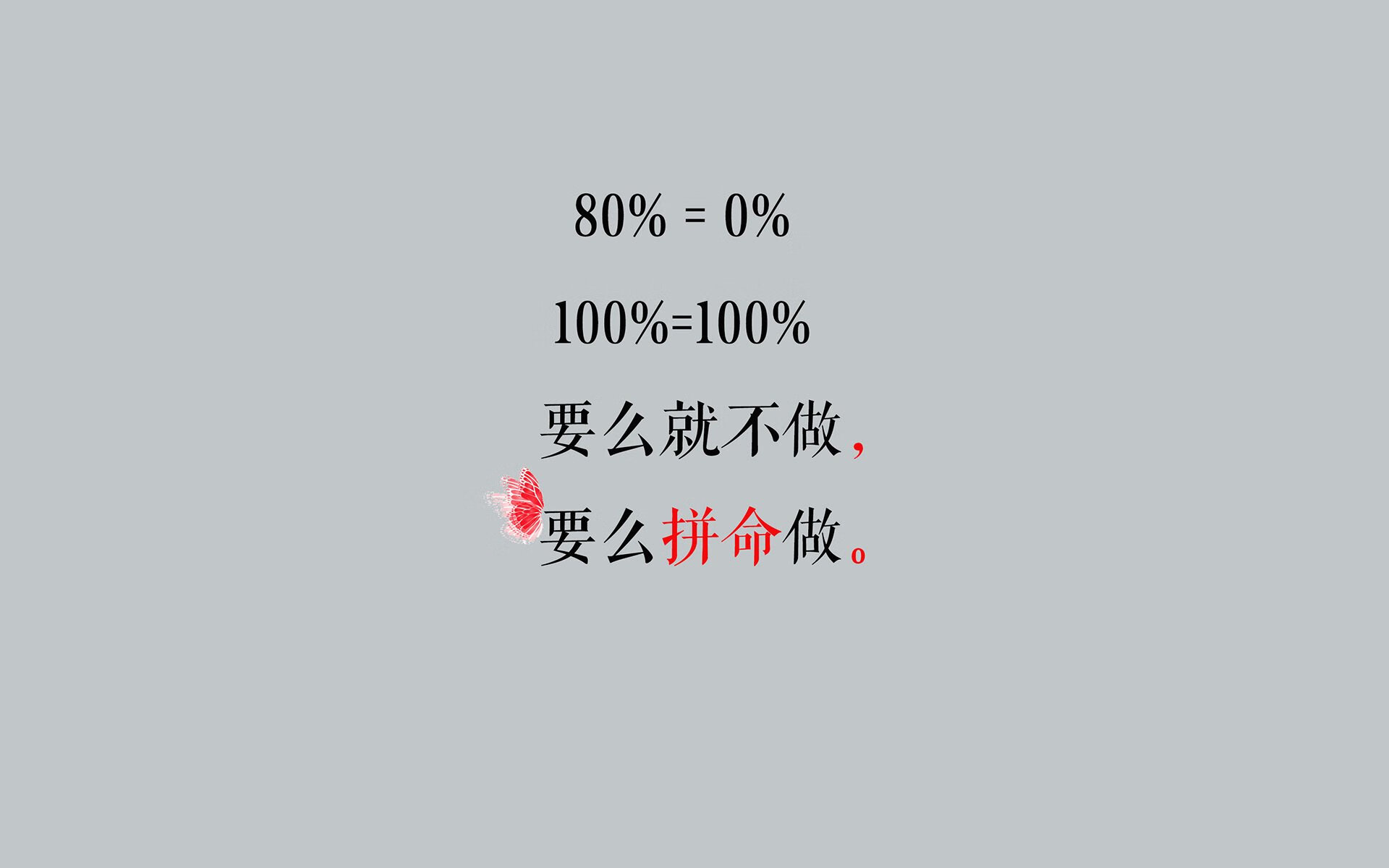 冰与火之歌，2026世界杯E组冰火奇缘，冰岛门神封神之战，费利克斯主导全场的蓝色狂想