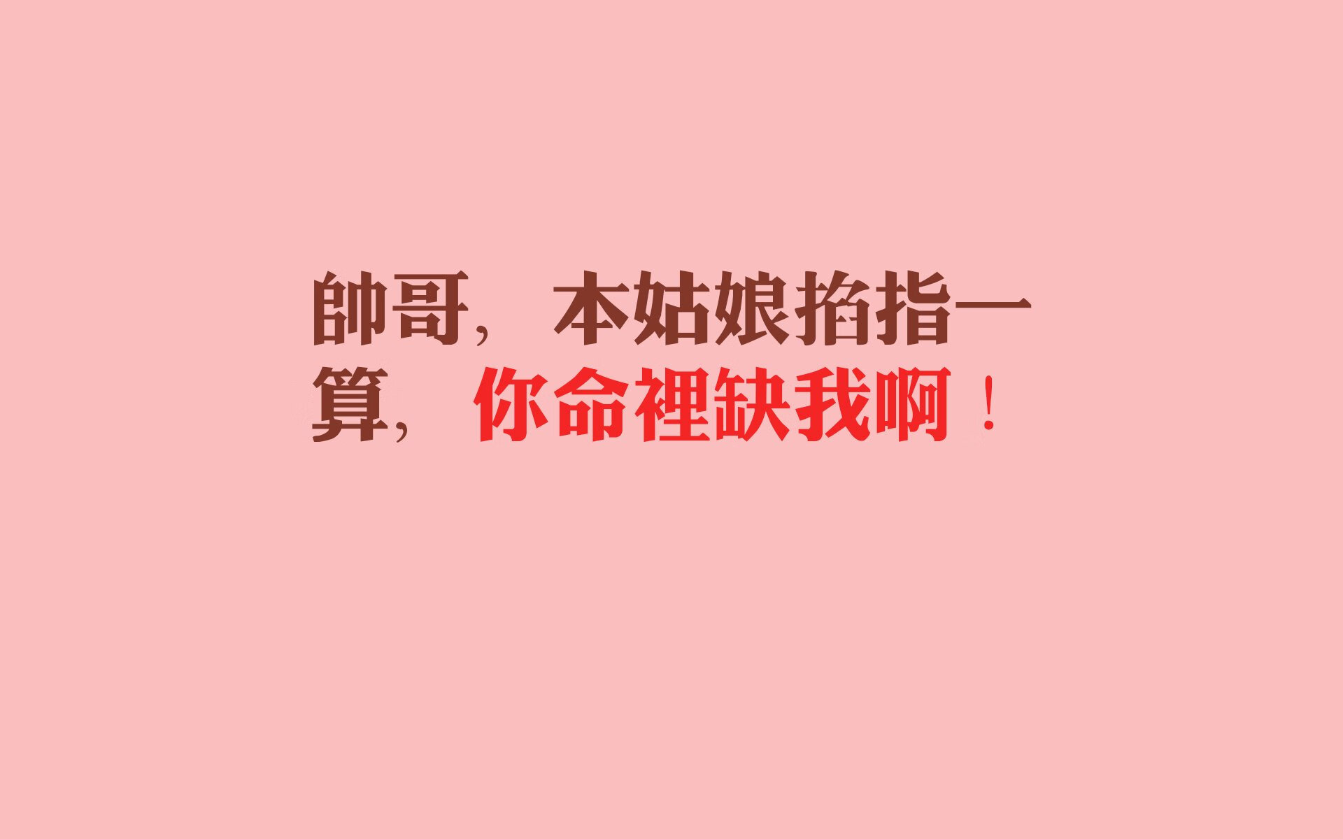 双重身份，拉什福德惊天归化，压哨绝杀送德国出局！2026世界杯C组秘鲁VS德国焦点战全纪实