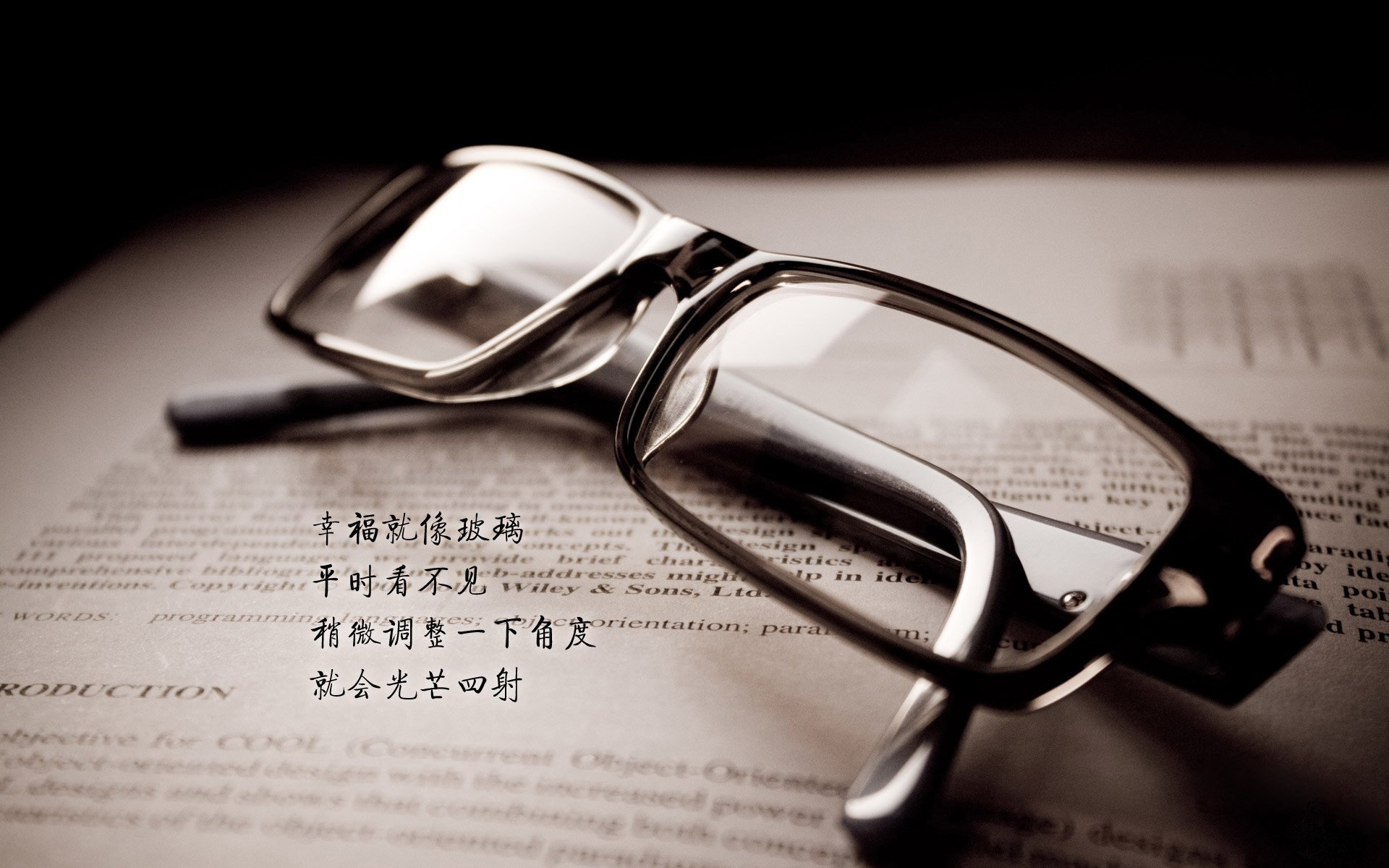 第八日的绿洲，当内马尔的最后一粒光渗进两河的血壤