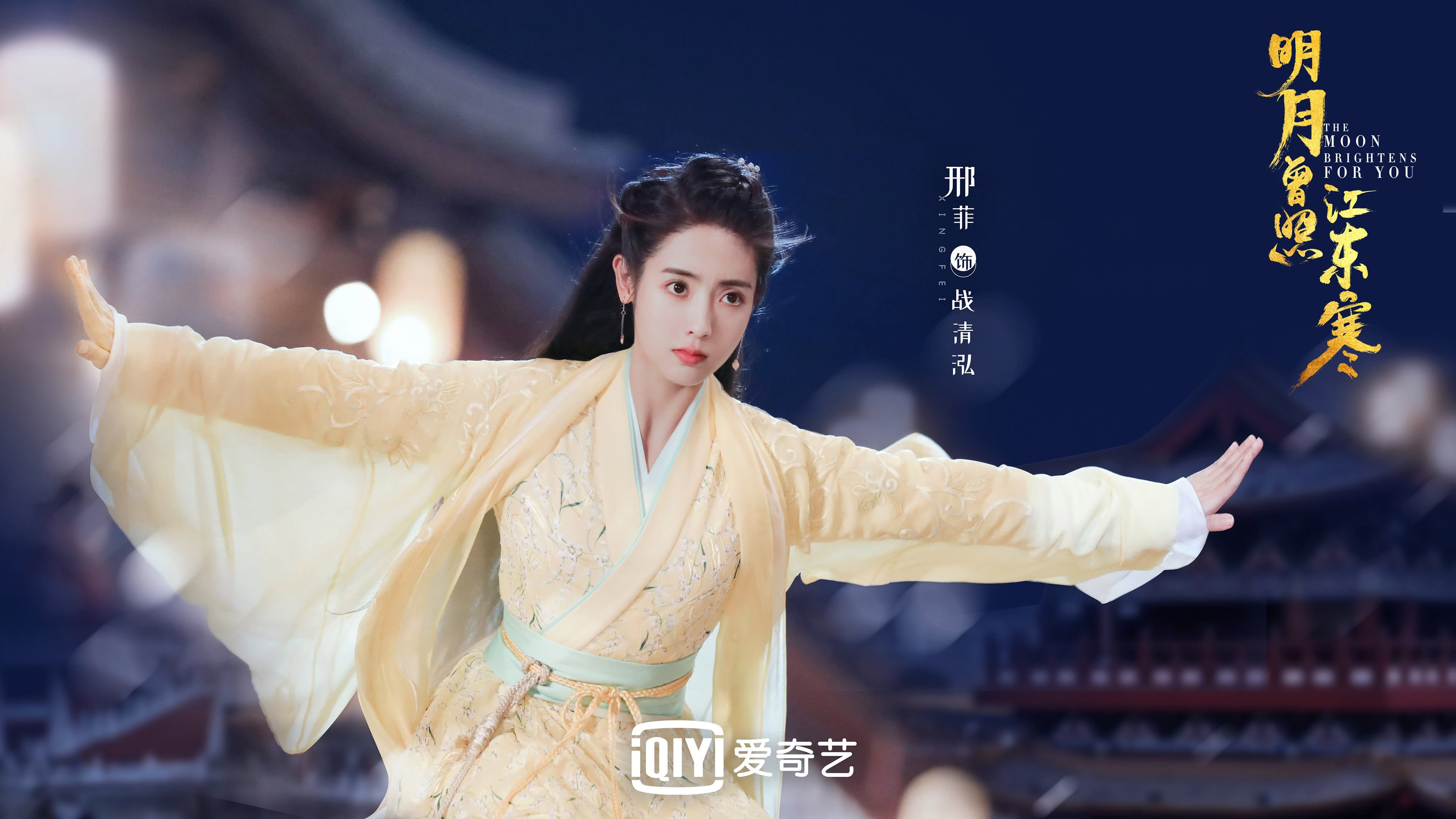 孤峰之战,萨内用唯一的犀利,刺破北欧冰墙