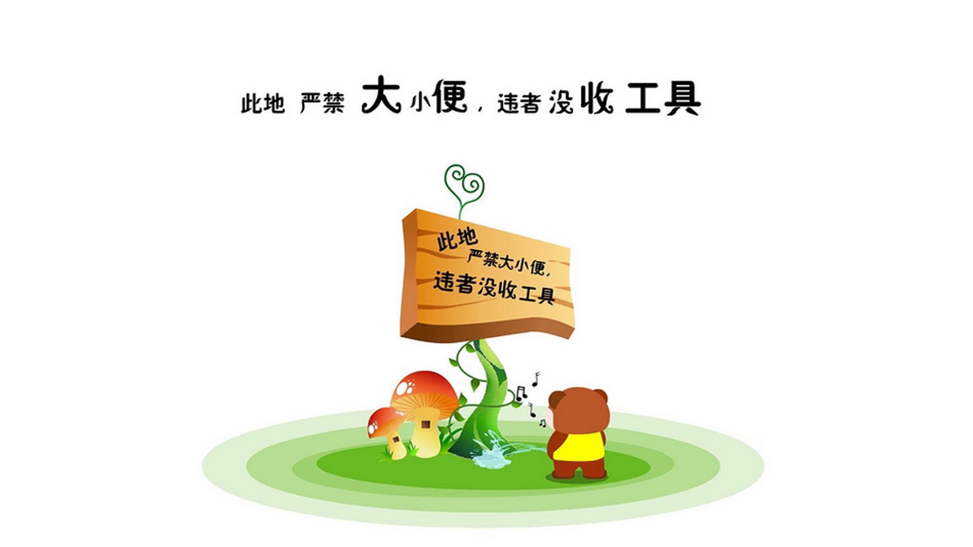 高原上的唯一，当印加巫师在利马唤醒B费之矛