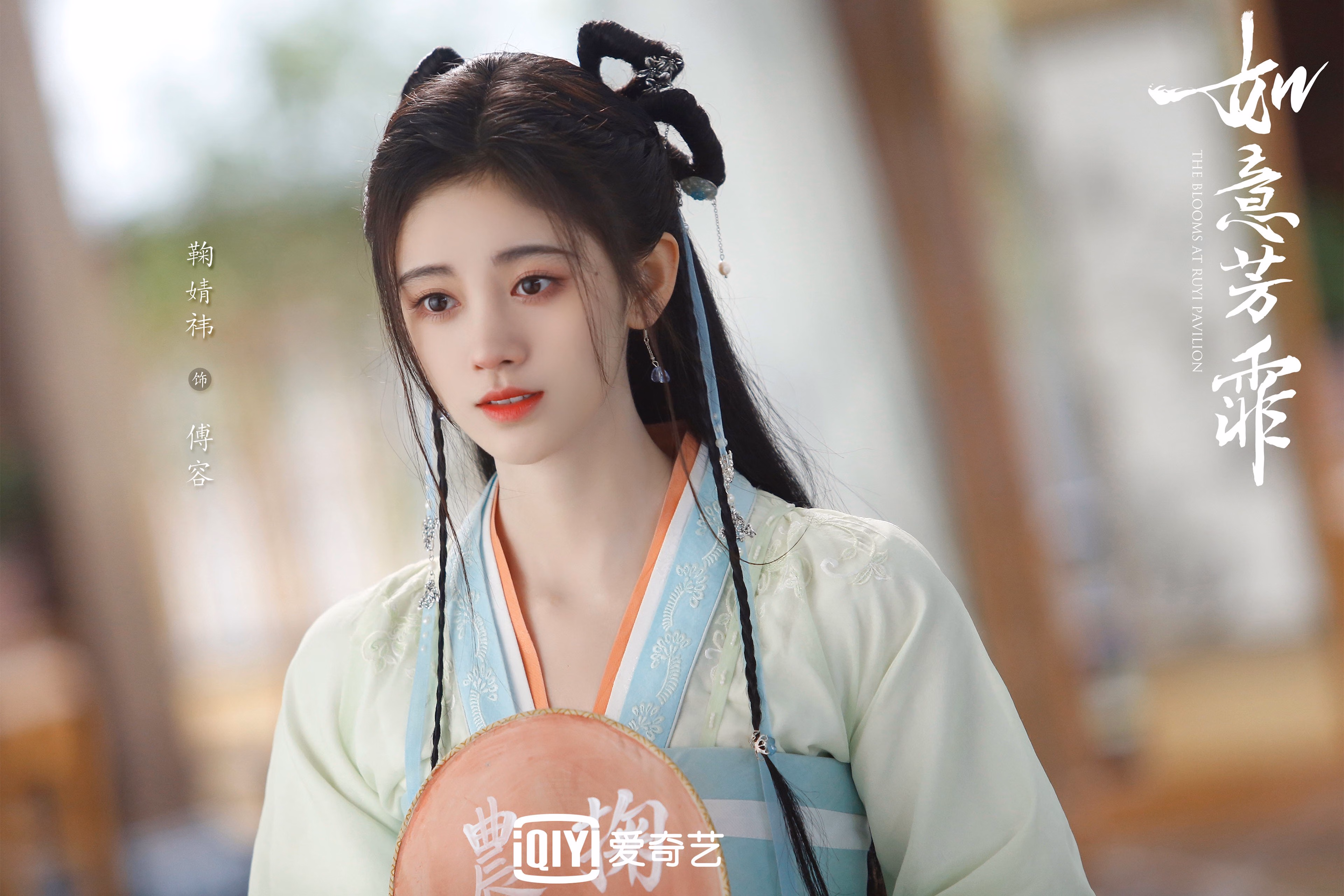 逆焰,当加维的弧光划破多哈之夜,F组唯一性的剧本由伊朗书写