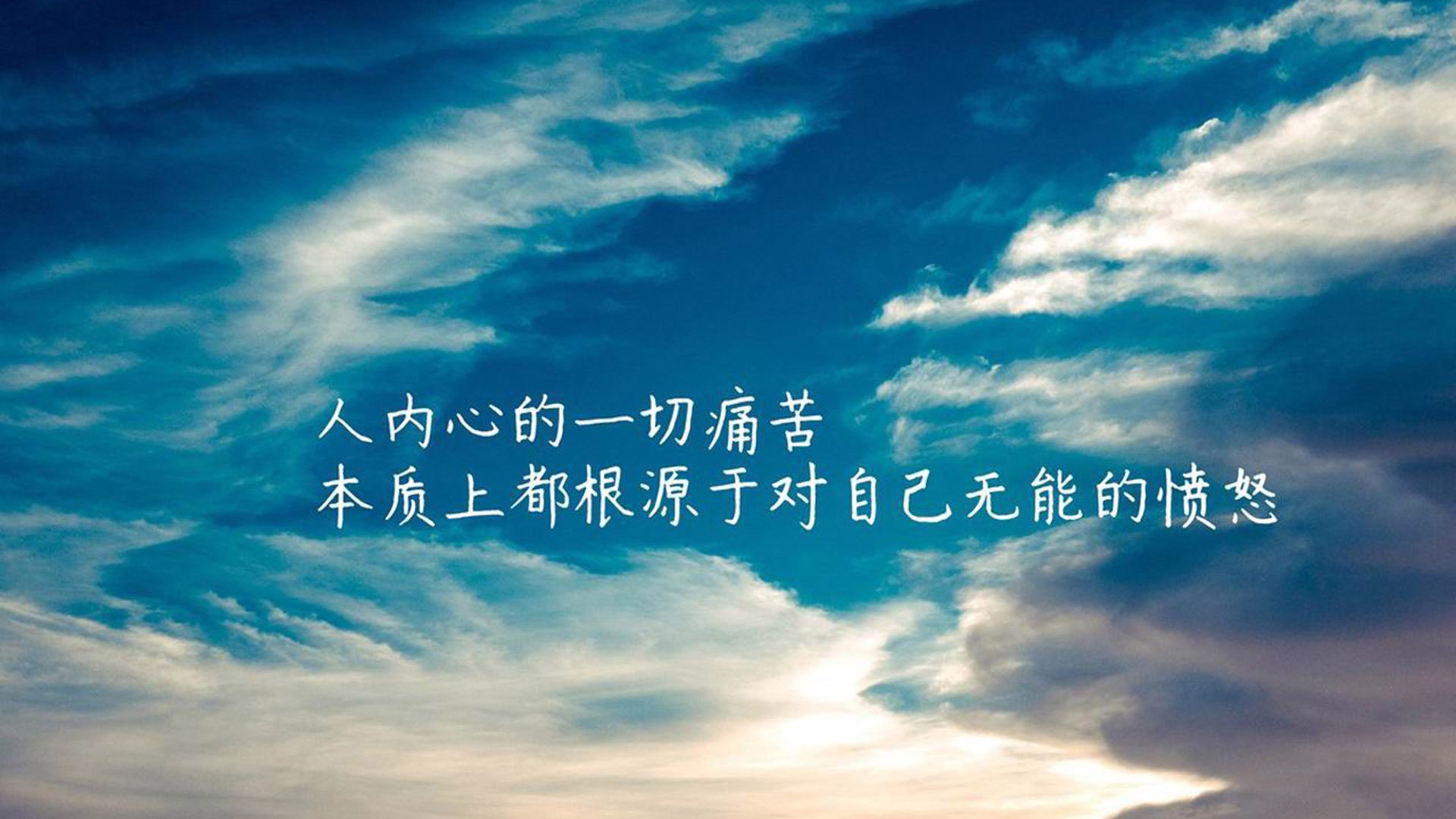 温布利的圣像破坏者，当维尼修斯的致命一击为法兰西的霸权加冕